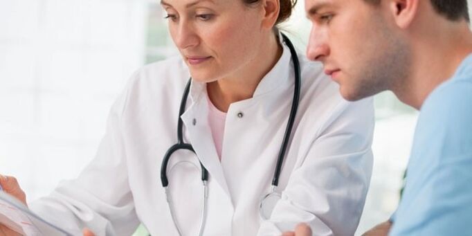 διαβούλευση με γιατρό για κυστίτιδα